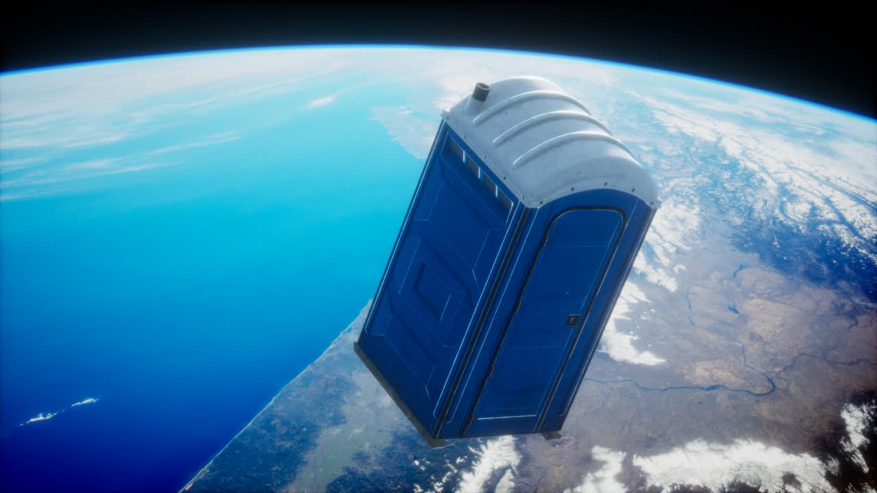 지구  ⁇ 도에 있는 휴대용 거리 화장실 화장실