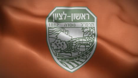 rishon lezion la bandera de israel es un bucle de fondo 4k