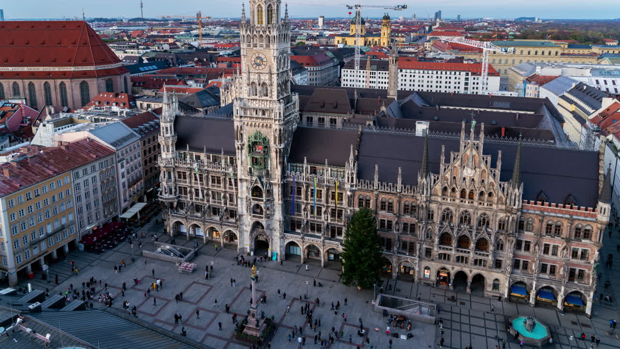 ?? 헨 마리엔플라츠 항공 타임 ⁇ 스