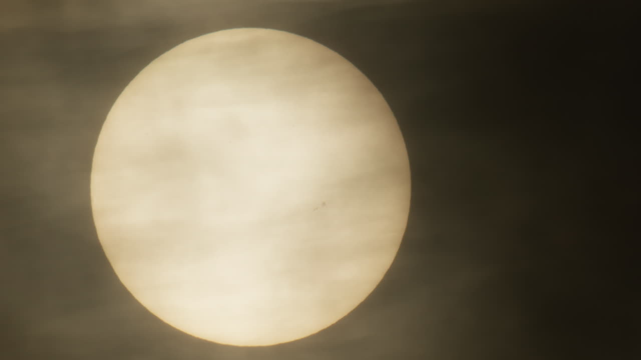 частичное солнечное затмение