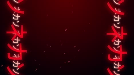 animation of asian writing in white and red