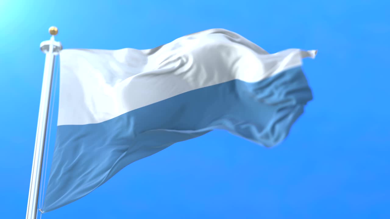 독일의 바이에른 주 (bavaria) 의 국기.