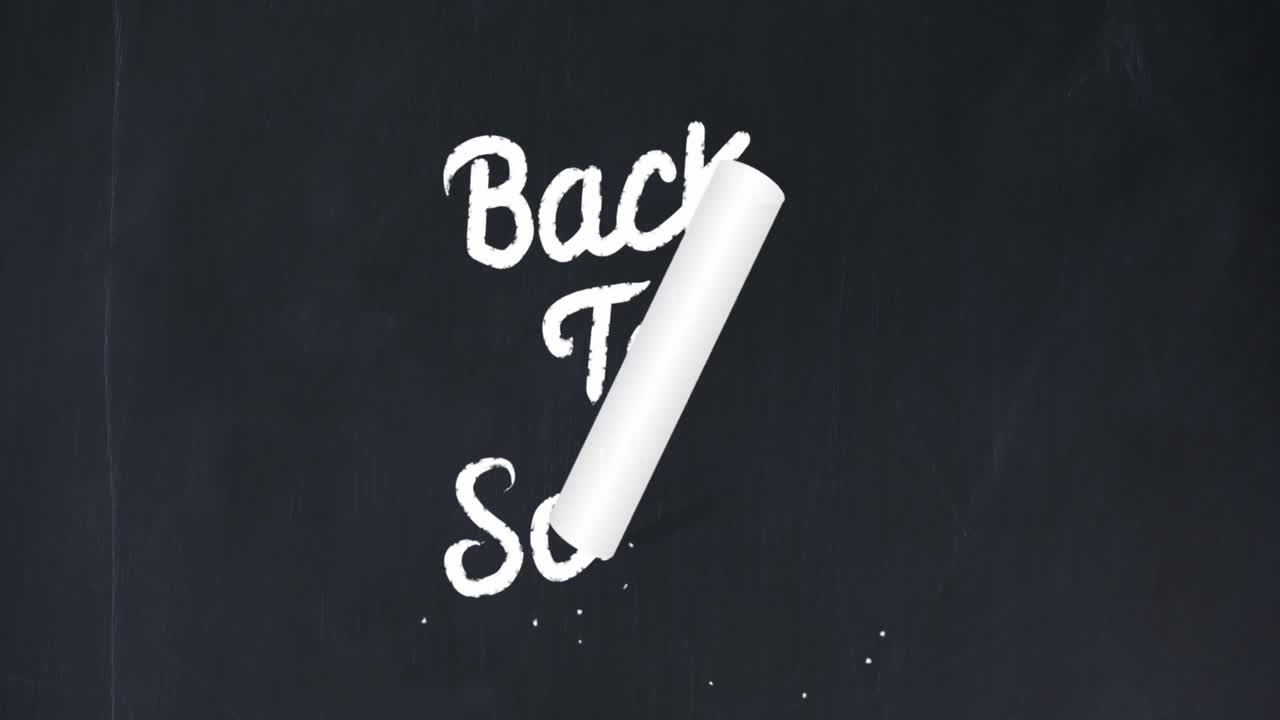 회색 배경을 배경으로 학교 텍스트 배너로 다시 쓰는 크레이드의 애니메이션