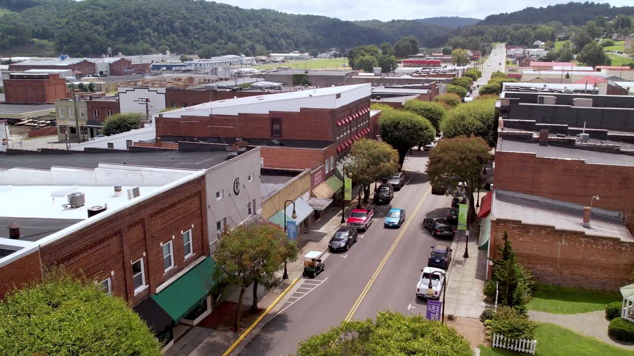 공중 중간 샷 갤럭시 버지니아