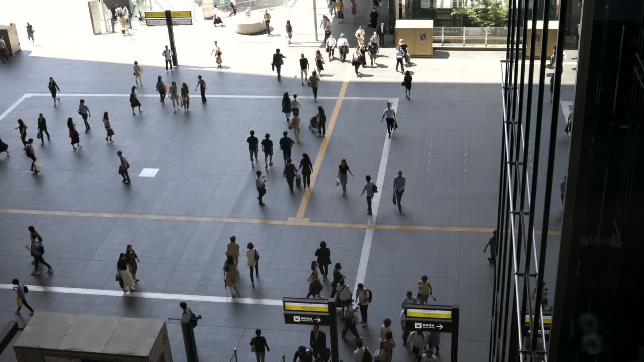 도쿄, 교토, 오사카, 고야산, 일본, 아시아의 일본 문화에 대한 인상