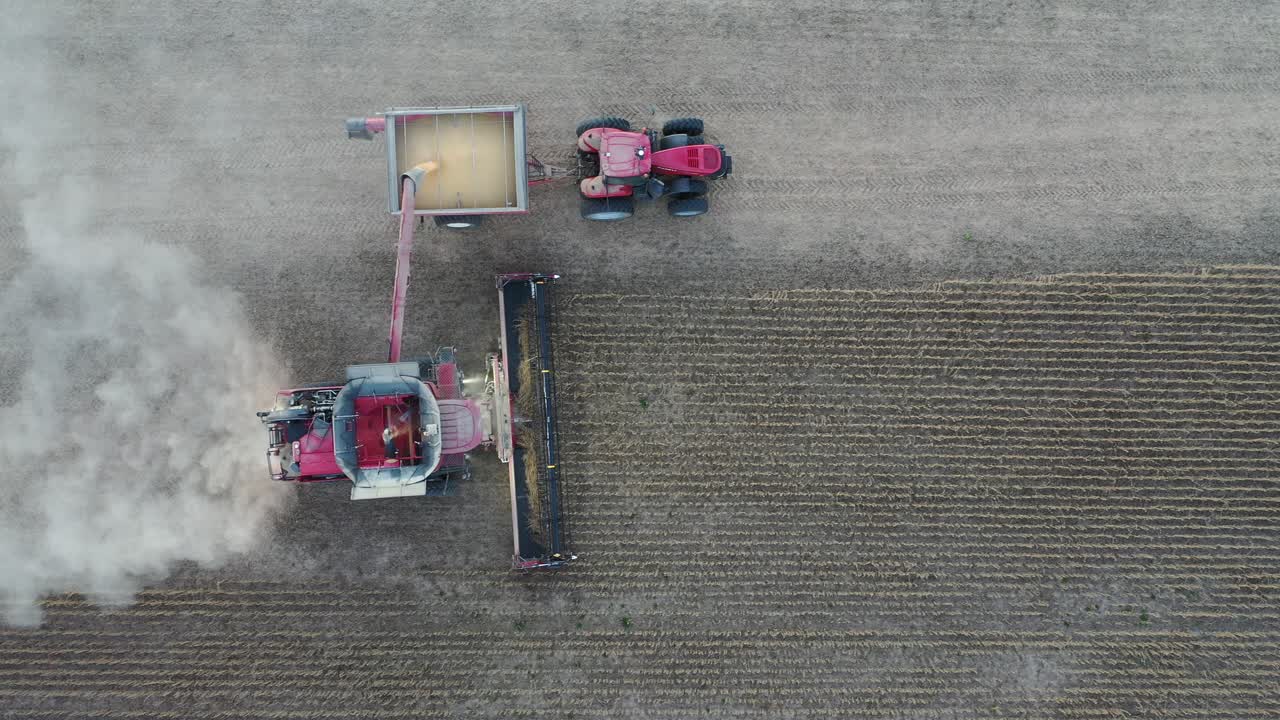 작전 중 의 수확기