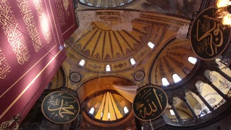 interior of hagia sophia