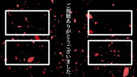 autumn leaves particles japanese language end card motion graphics