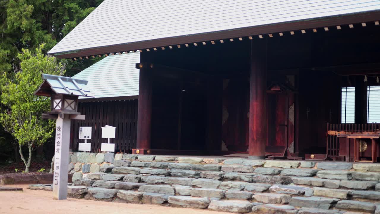 에히메의 아름다운 풍경