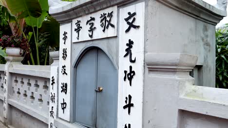 detailed views of a historic temple structure