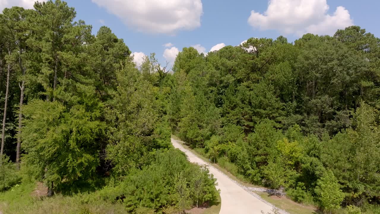 Atlanta Westside Park walkway trail, Drone shot
