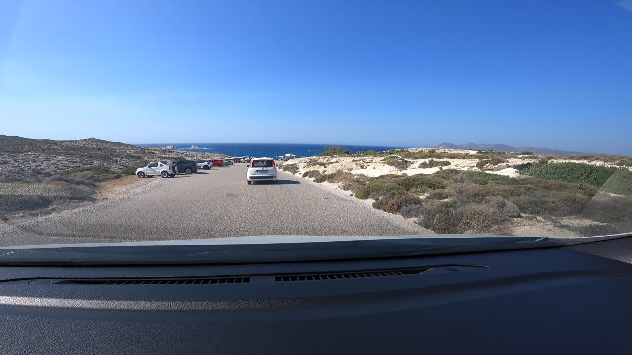 의 앞 유리 앞에서 보기