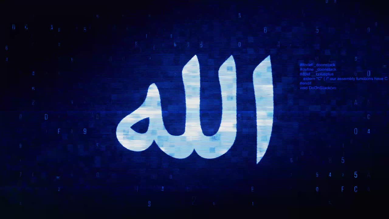 Allah islam muslim god religion symbol abstract digital pixel noise glitch error video damage signal