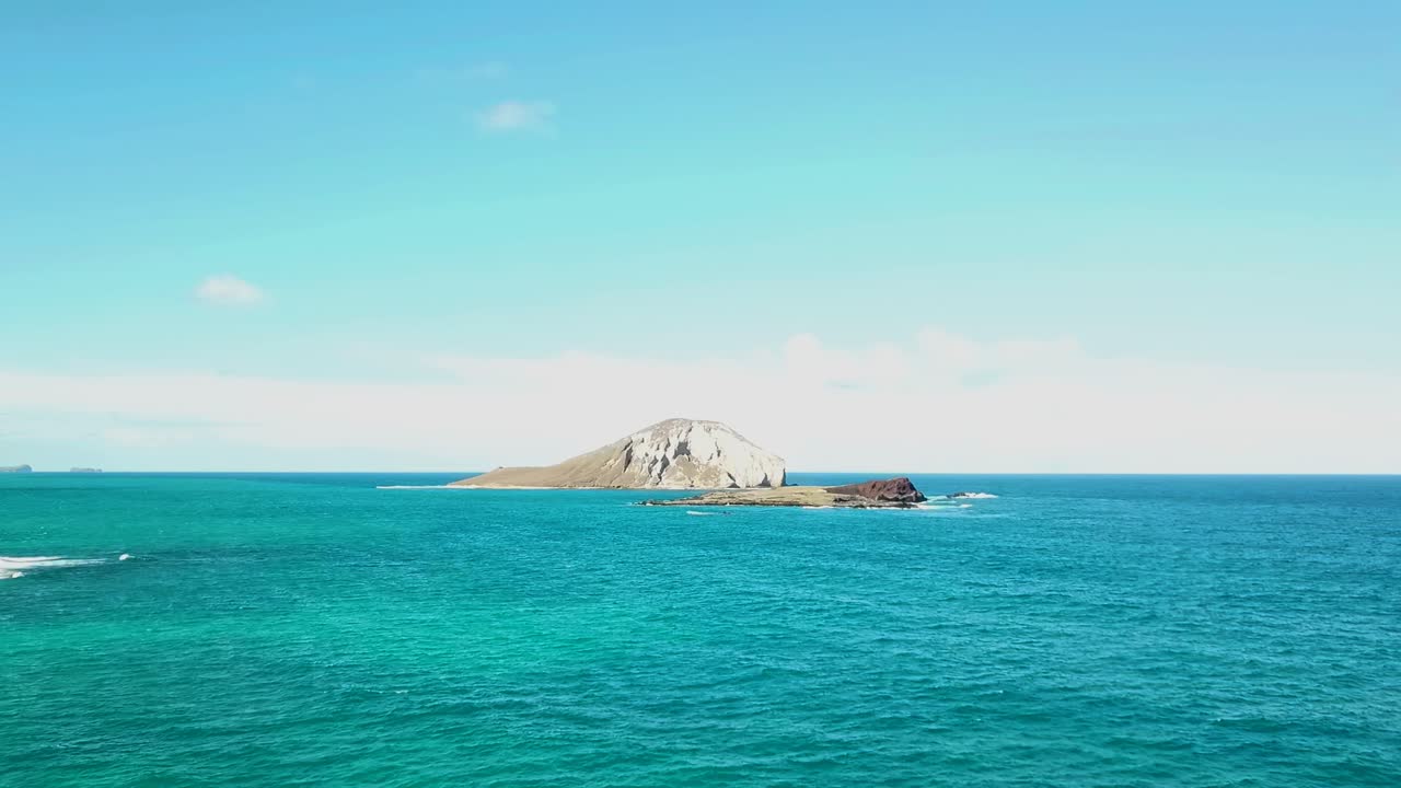 하와이 - 하와이 토끼섬으로 날아가기