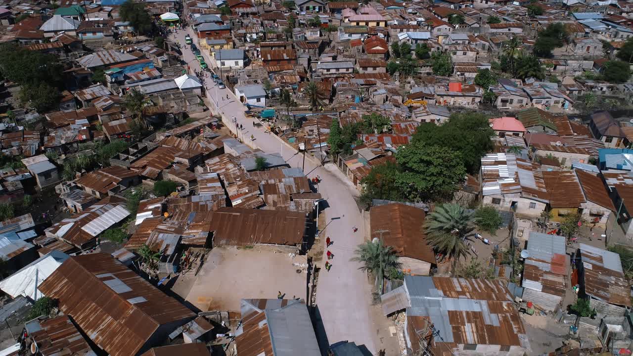 다르에스살람 시의 농촌 주거 지역 조감도
