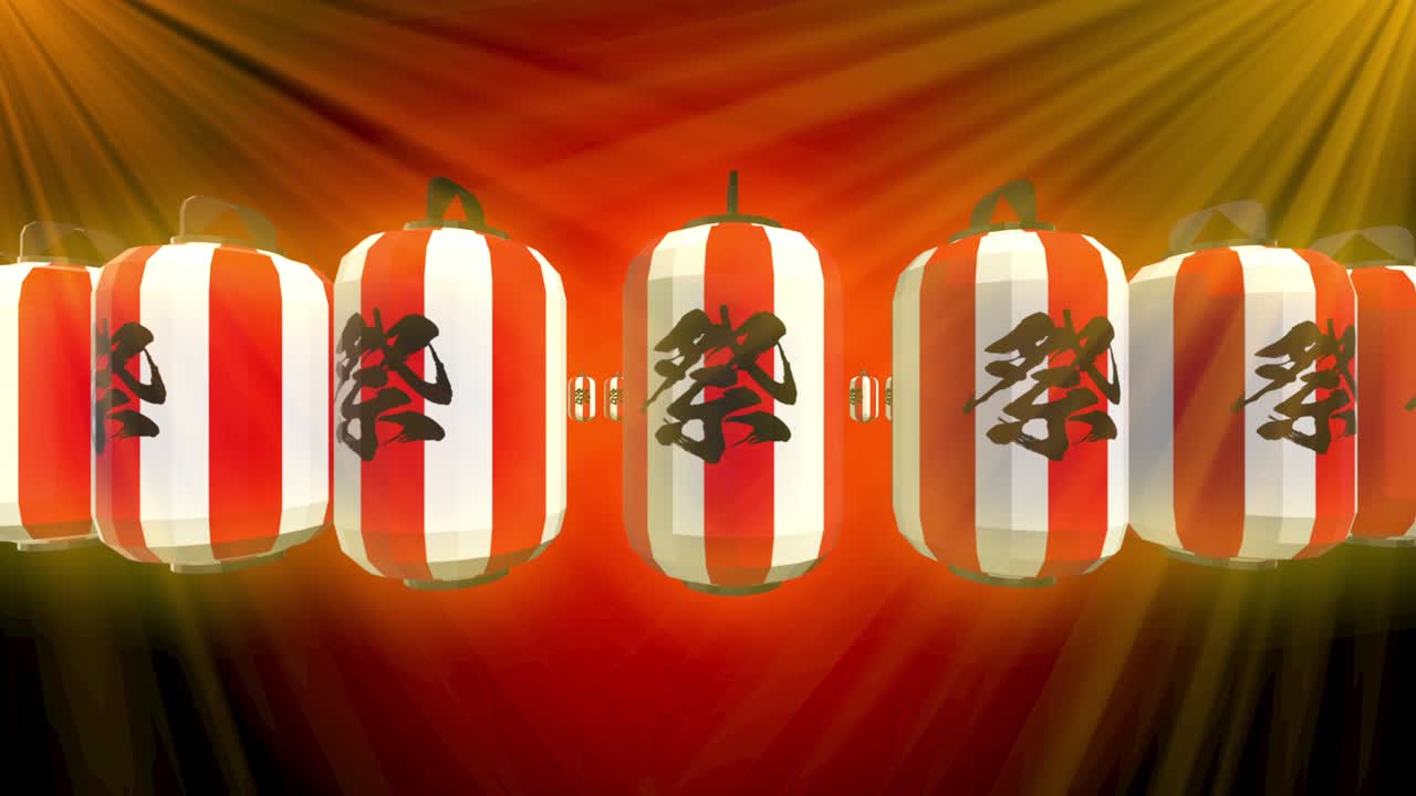 일본 중국 빛 랜턴 페스티벌 루프 애니메이션