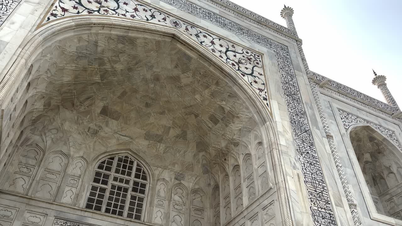 Mughal Architecture Of The Taj Mahal Mausoleum In Agra, Uttar Pradesh, India. Low Angle Shot