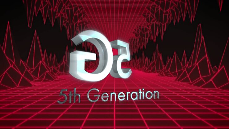 Animation of 5g 5th generation text over ired glowing mesh and grid in background