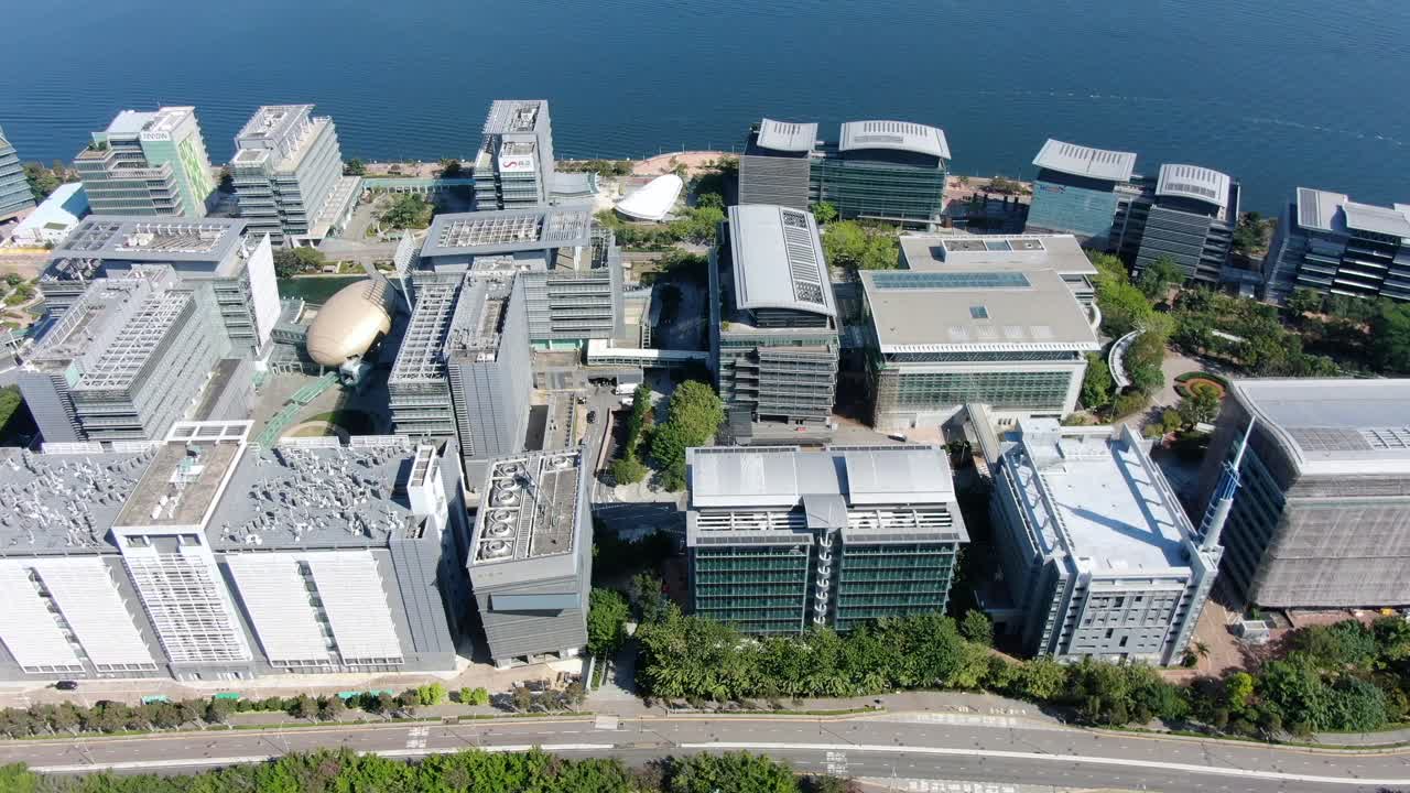 홍콩 사이언스 파크 위드 찰스 케이