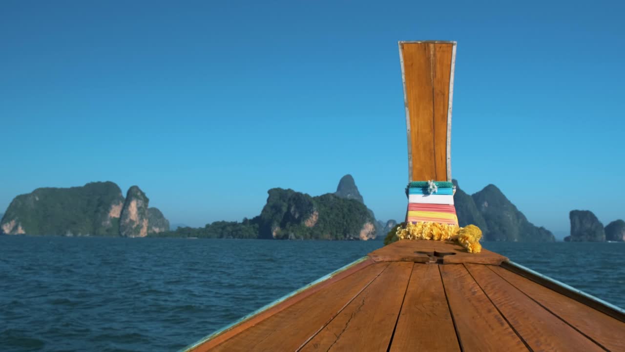 코파니 (영어: koh panye) 는 태국 아오 가 베이 국립공원 (ao phang nga bay national park) 에 있는 무슬림 시 마을의 명소이다.
