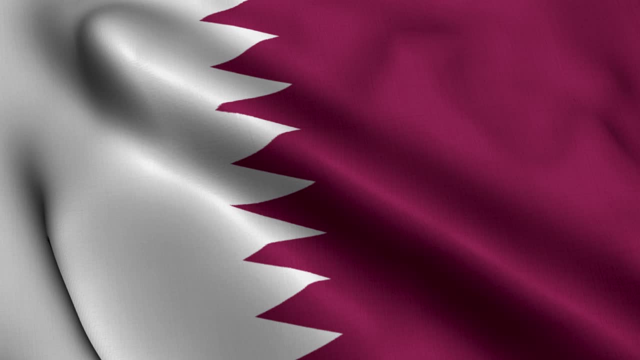 bandiera del Qatar