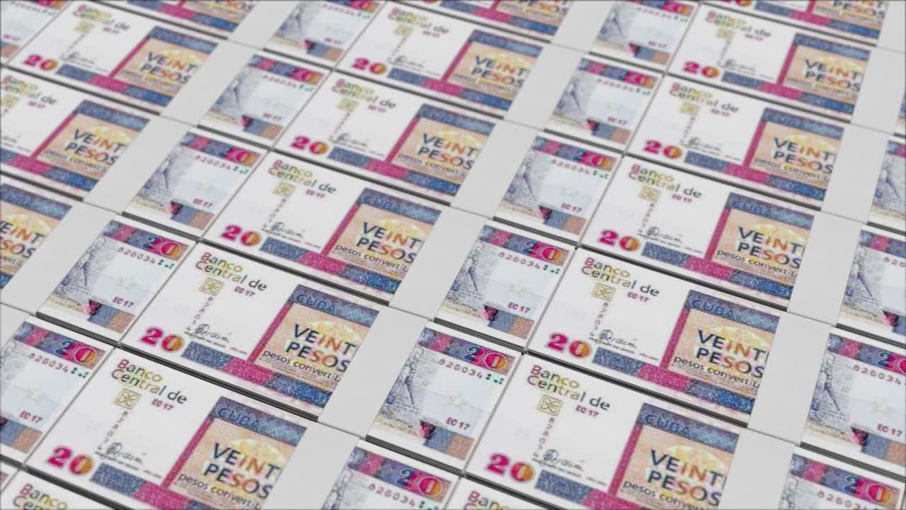 20 CUBAN PESO banknotes printed by a money press