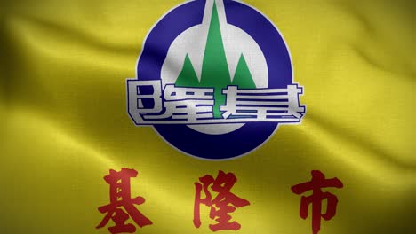 ciudad de keelung bandera de taiwán fondo de bucle 4k
