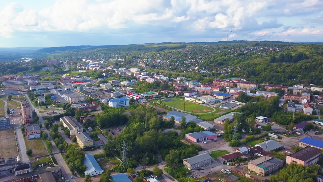 주변 풍경 을 가진 도시 의 공중 풍경