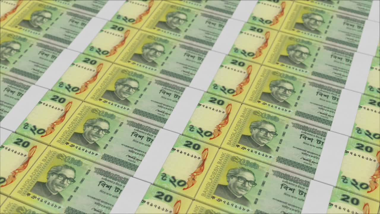 20 방글라데시 타카 지폐 는 돈 프레스 에 의해 인쇄 되었다