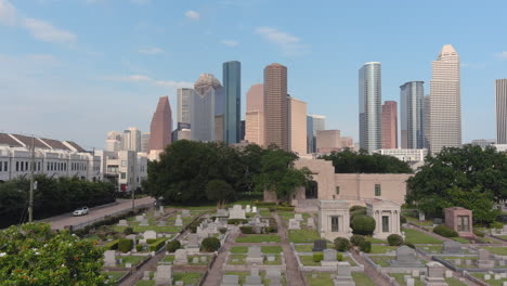 establishing shot of downtown houston filmed from nearby neighborhood