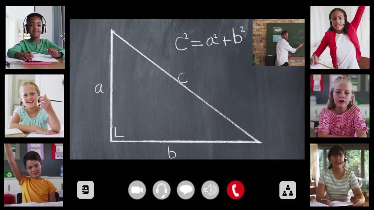 Animation of interface screen with chalkboard, teacher and six diverse children in online lesson