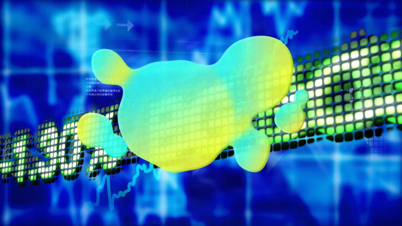 금융 처리에 대한 반 ⁇ 이는 애니메이션