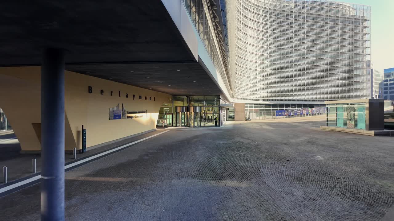 Front entrance of Berlaymont, European Commission HQ