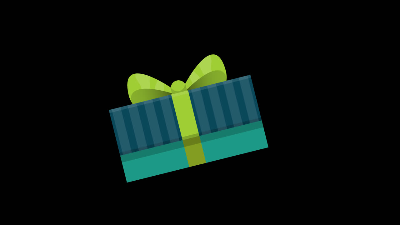 Подарочная коробка Иллюстрация