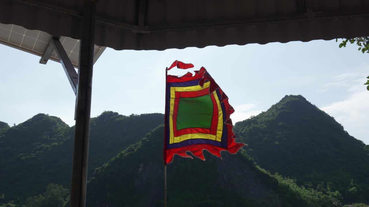 Vietnam five-color flag ceremonial traditional Vietnamese culture festival religious ceremonies