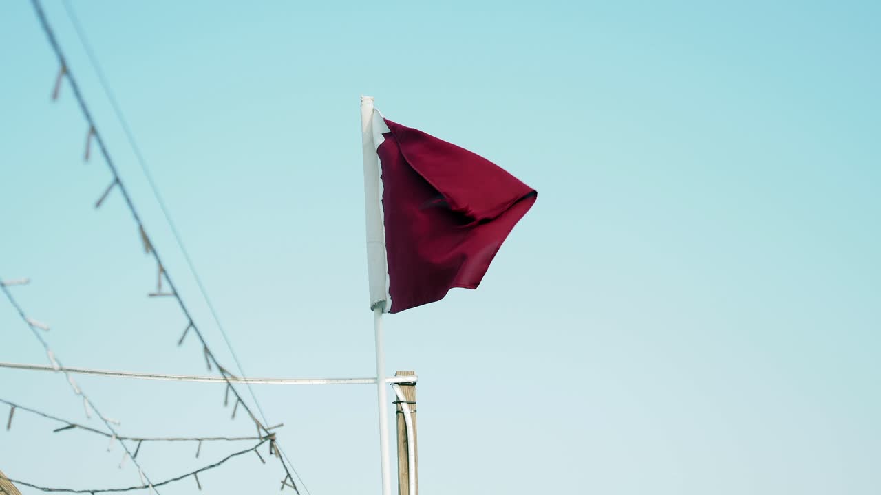 Qatari Flag Waving in the Sky