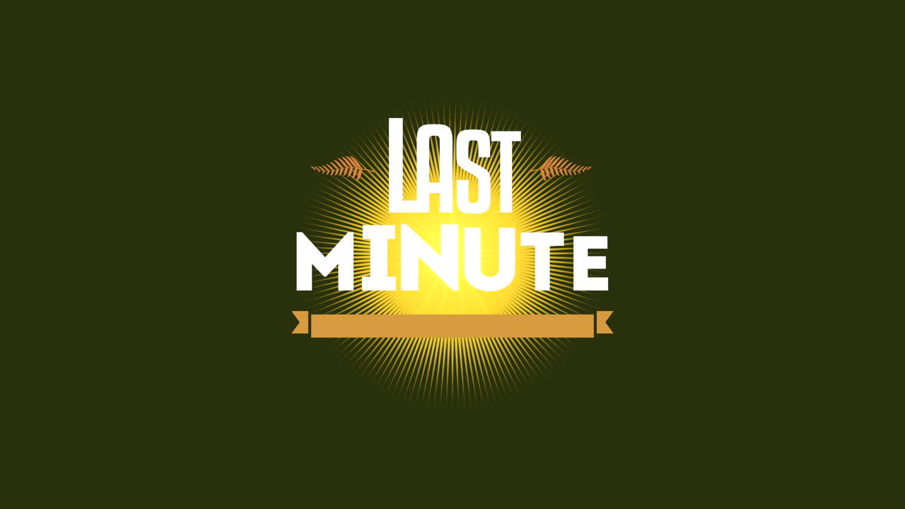 갈색 그라데이션에 태양과 광선이 있는 마지막 순간