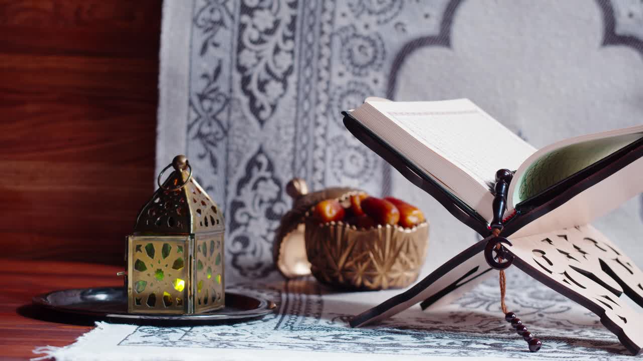 Islamic Still Life with Quran, Dates, and Lantern