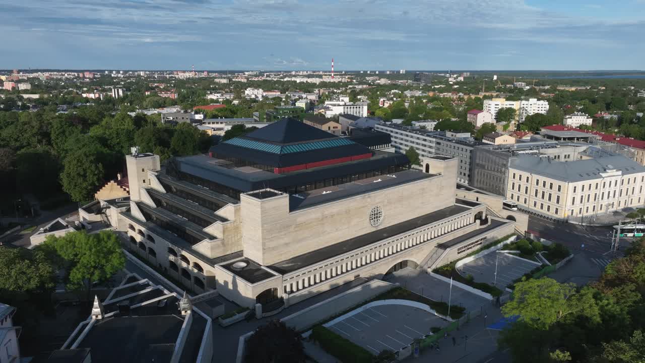 Aerial view of National Library of Estonia in Tallinn