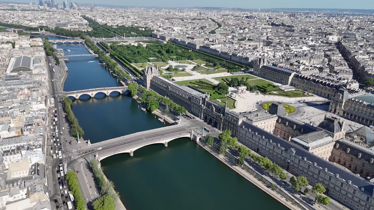 Paris Skyline At Paris Ile De France In France. Louvre Pyramid. Louvre Museum. Beautiful Carousel. Tourism Landmark. Paris Skyline France.