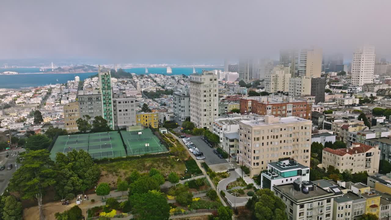 San Francisco cityscape with houses