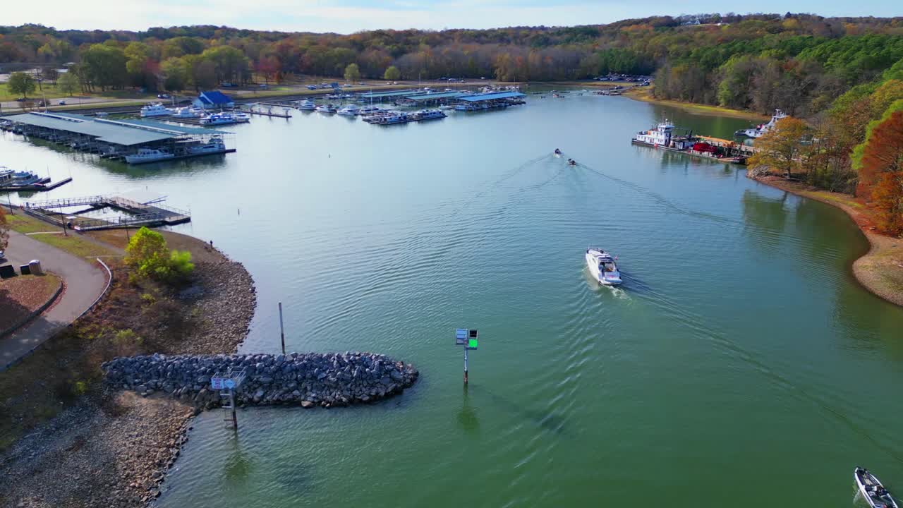 테네시 주립 공원에 상륙하는 파리의 공중
