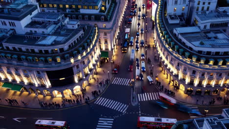 night view of regent street, london