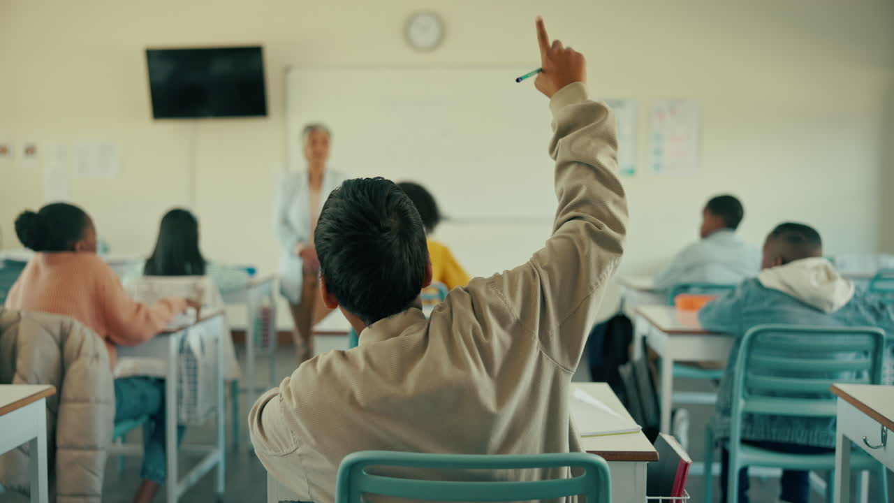 Classroom with Students and Teacher