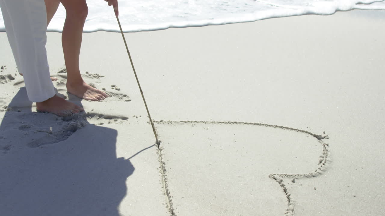 커플 드로잉 심장 모양