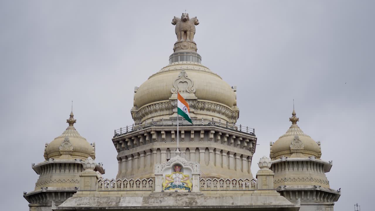 Close-Up of Vidhana Soudha in Bangalore — Iconic Government Building in Karnataka, India
