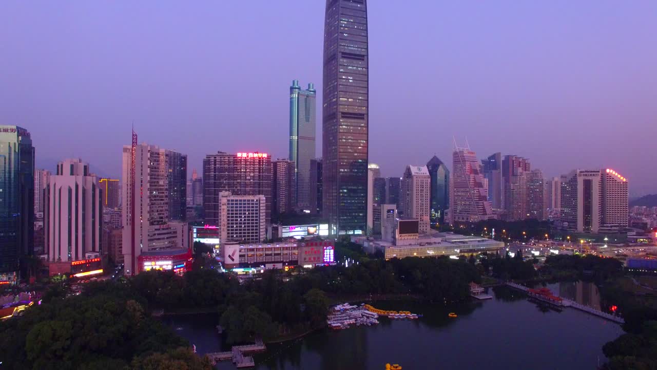 escena nocturna de la ciudad de shenzhen