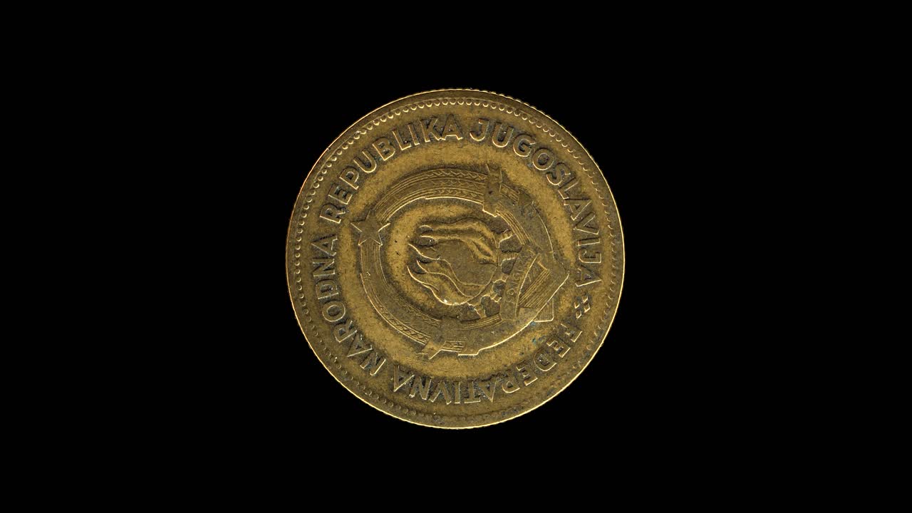 Yugoslavia 1955 50 dinara coin obverse with state emblem and national legend rotating on black background