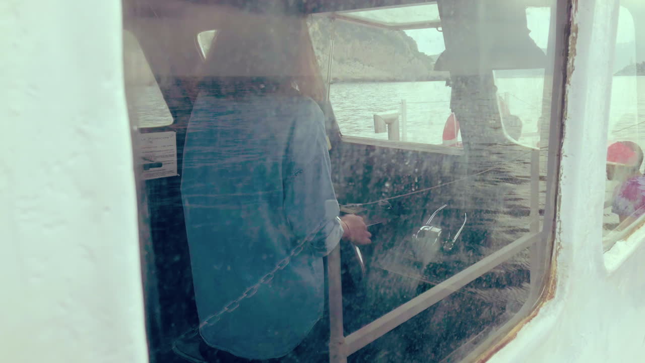 니자에서의 휴가