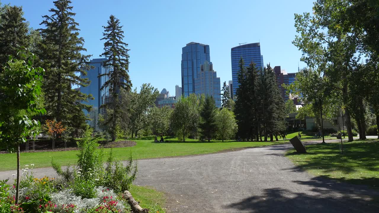 Parque con vistas a la ciudad